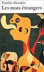 Couverture du Livre Les Mots étrangers  - Vassilis Alexakis